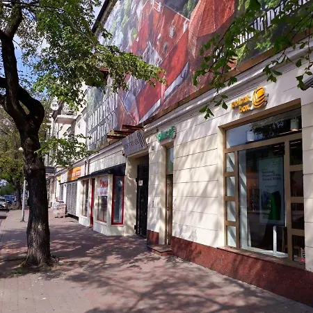 公寓 Nowy Rynek 10